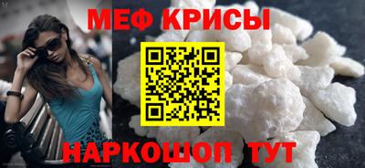 гашиш Рязань