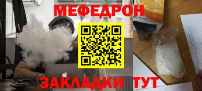 кокс Рыбинск
