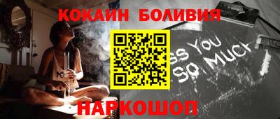 гашиш Рязань