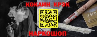 гашиш Рязань