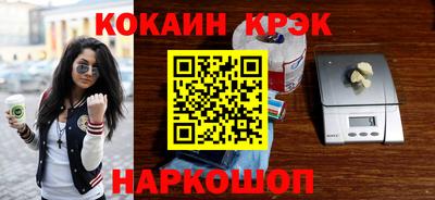 мет Рузаевка