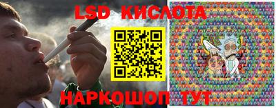 мет Рузаевка