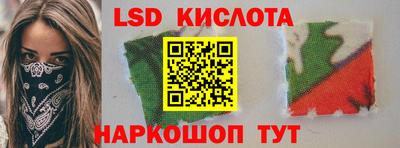 мет Рузаевка
