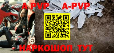 гашиш Рязань