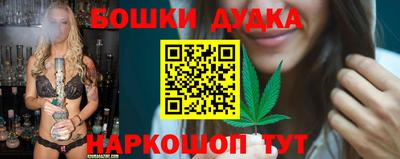 гашиш Рязань