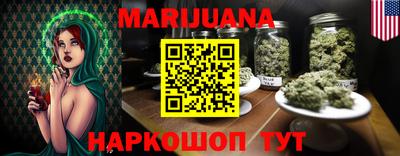 гашиш Рязань