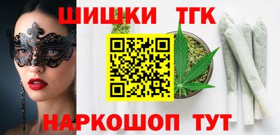 мет Рузаевка