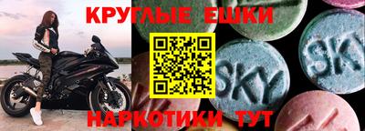 кокс Рыбинск