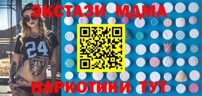 кокс Рыбинск