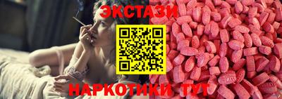 гашиш Рязань