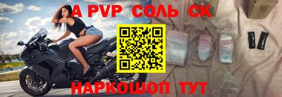 гашиш Рязань