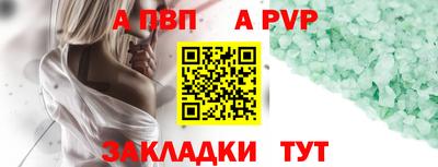 гашиш Рязань