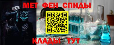 кокс Рыбинск