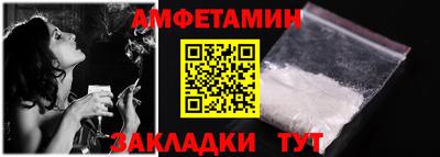 гашиш Рязань