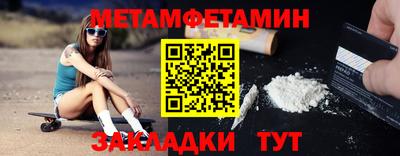 гашиш Рязань