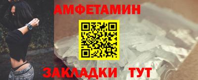 гашиш Рязань