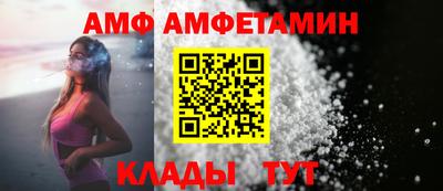 кокс Рыбинск