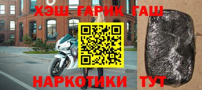 мет Рузаевка