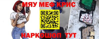гашиш Рязань