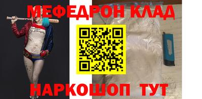 гашиш Рязань