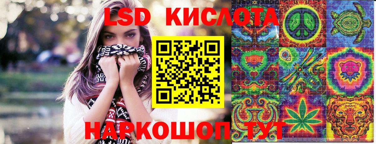 Марки NBOMe  Вход с VPN  Марки NBOMe 1,5мг  Новочебоксарск  Марки NBOMe 1,5мг 