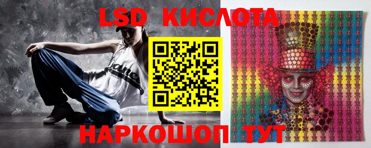 Меф мяу мяу Новочебоксарск